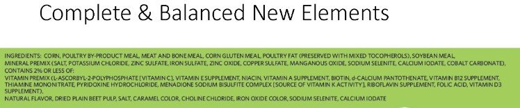 ingredienty-korma ингредиенты корма